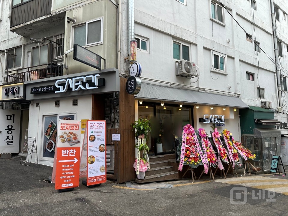 문화센터 확정, 월세 저렴하여 장기운영 적합 매물의 4번째 사진