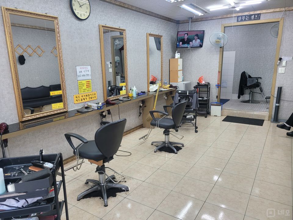 동패동 단골 많은 1층 남성컷트 미용실 매물의 1번째 사진