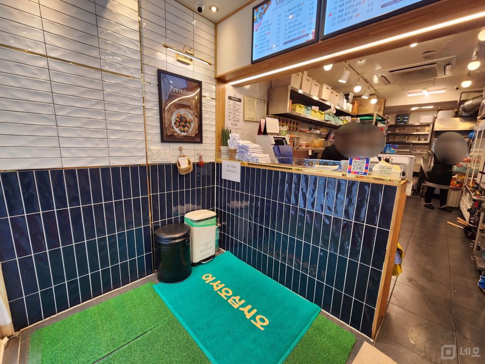 안정적 매출 보장, 사당동 김밥집 매물의 2번째 사진