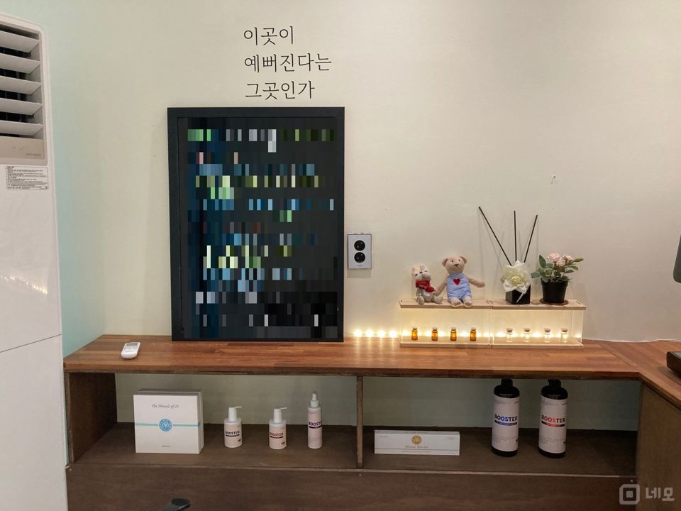 대로변 상권, 접근성 좋은 아곡리 피부관리샵 매물의 4번째 사진