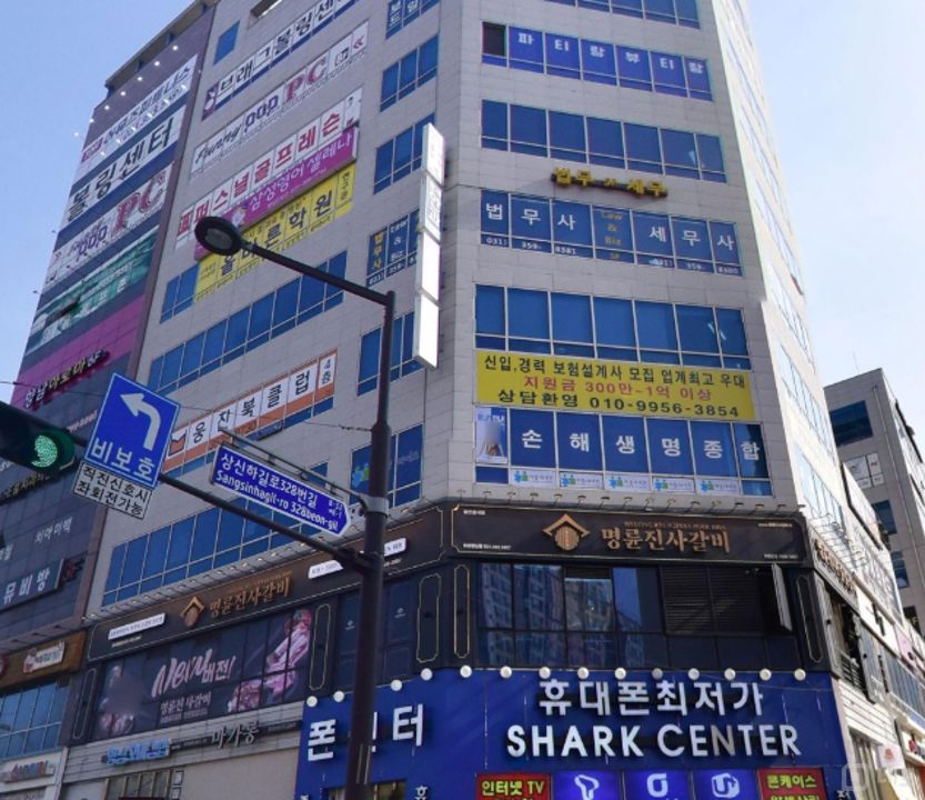 향남읍 하길리 내부 시설 좋은 마사지 샾  양도 매물의 5번째 사진