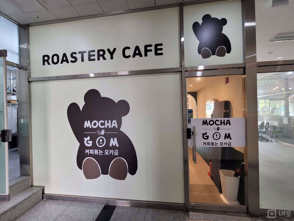 시흥 조남동 유동인구 많은 대로변 코너 1층 카페 매물의 7번째 사진