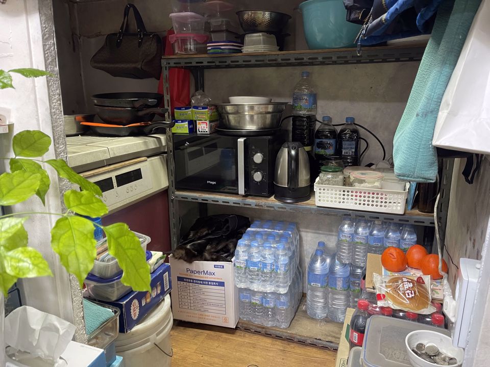 제기동 주변 독점으로 운영 가능한 슈퍼 매물의 3번째 사진