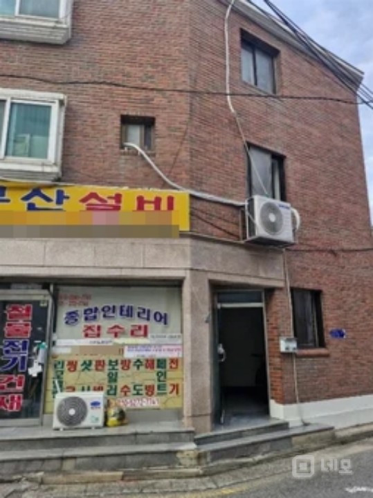 지층 상가 임대 매물의 8번째 사진