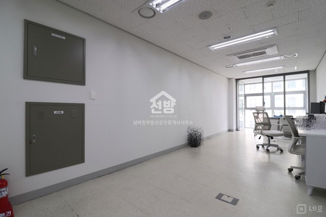 저렴한 급매물 빠르게 계약되는 매물 매물의 6번째 사진