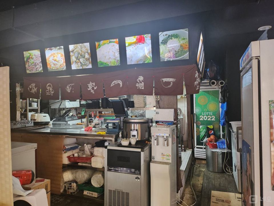 해물포차 매물의 5번째 사진