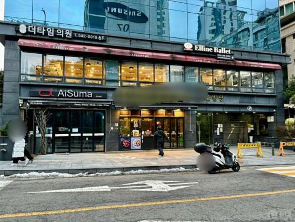 삼성동 전수양도 가능한 치킨 전문점 매물의 6번째 사진