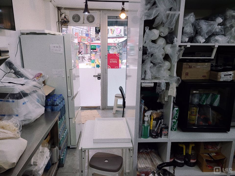중곡동 전수양도 가능한 돈까스 전문점 매물의 4번째 사진