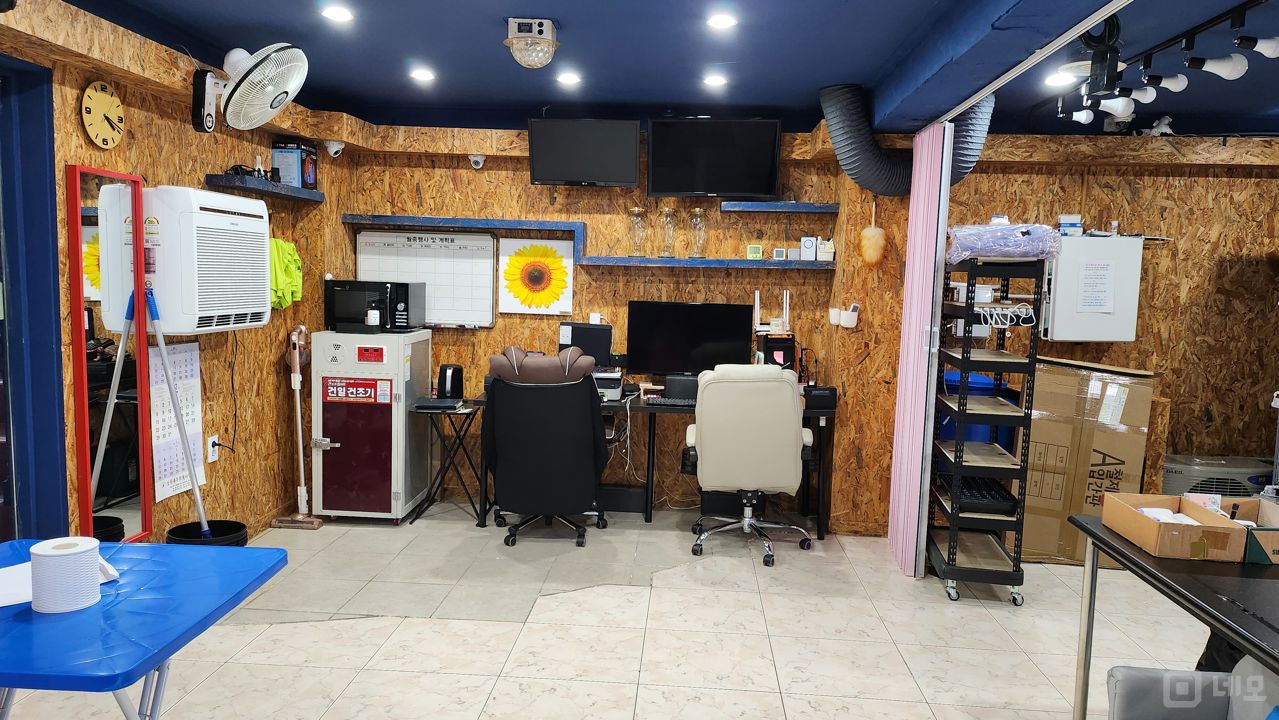 시설 집기 포함, 노하우 전수 수유동 수경재배 매물의 1번째 사진