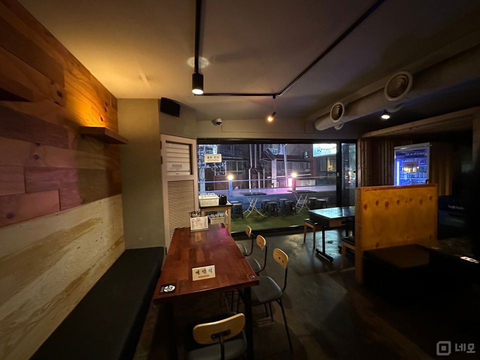 미아동 넓은 테라스 공간 있는 요리주점 매물의 4번째 사진