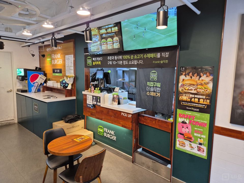 면목동 전수양도 가능한 패스트푸드점 매물의 4번째 사진