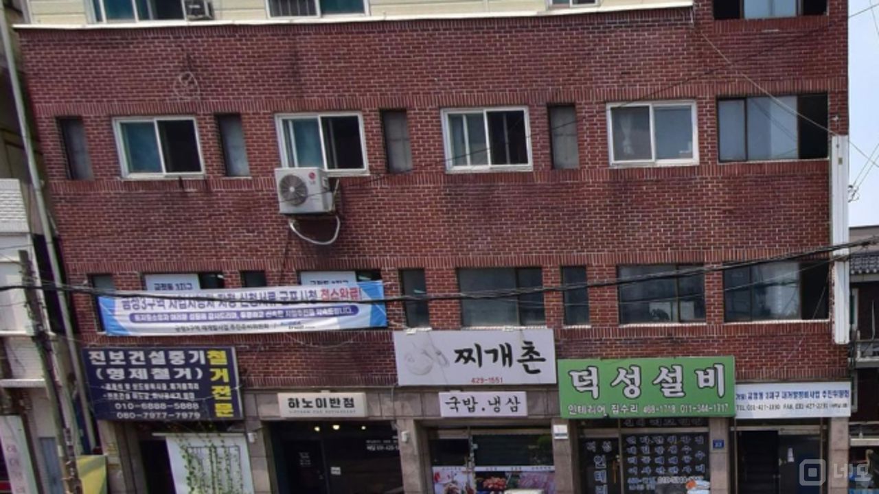 군포시 금정동 위치좋은 1층 상가 임대 매물의 5번째 사진