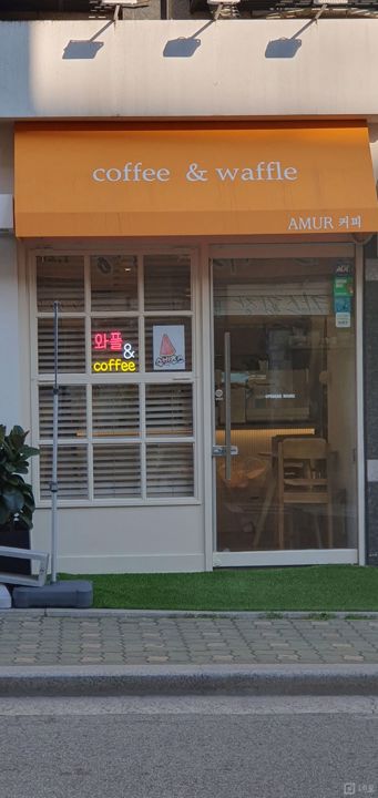 구의동 복합상권에 위치한 카페 매물의 5번째 사진