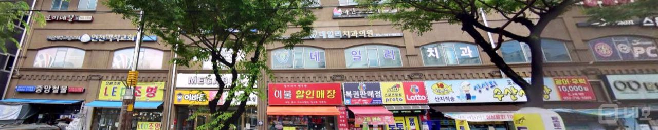 서구 당하동 대로변 2층 사무실 매물의 5번째 사진