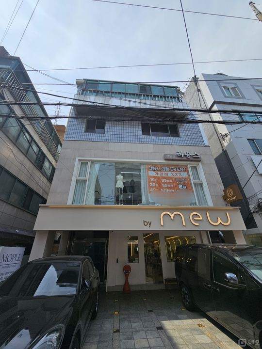 월세 저렴한 논현동 지하1층 스튜디오 매물의 6번째 사진