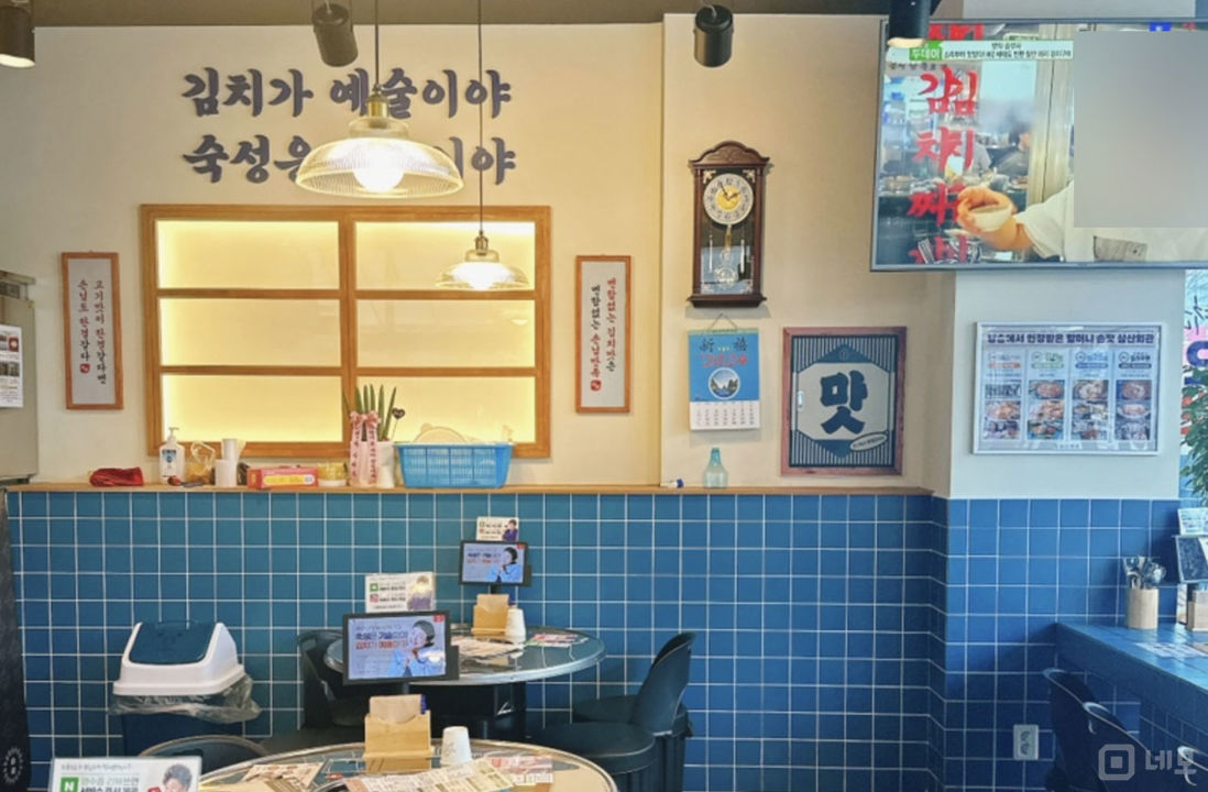 정관읍 매학리 번화가상권 위치, 인테리어 완비된 1층 고깃집 매물의 2번째 사진