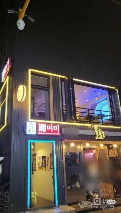 향미미 매물의 5번째 사진
