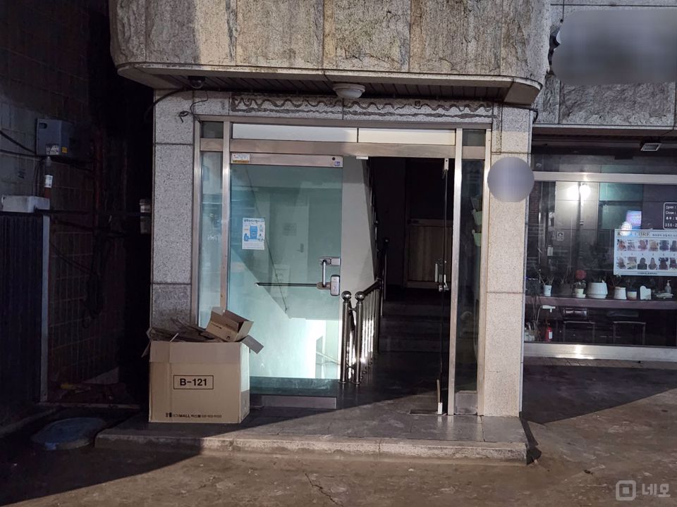 거주민 수요가 풍부한 역촌동 점포 매물의 8번째 사진