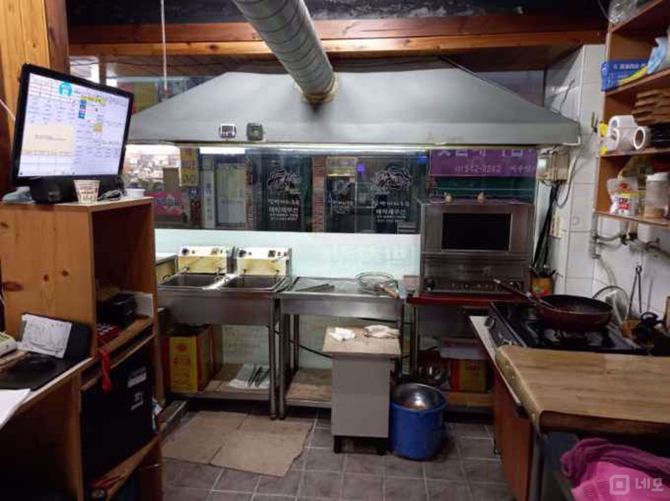 주거지 상권, 수요도 많은 반송동 치킨집 매물의 2번째 사진