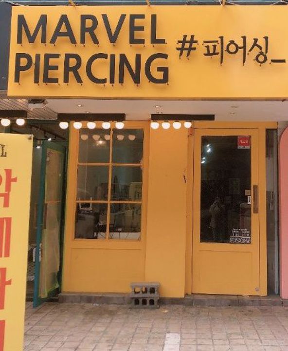 대연동 역세권에 유동 인구 많은 대학교 근처 1층 상가 매물의 5번째 사진