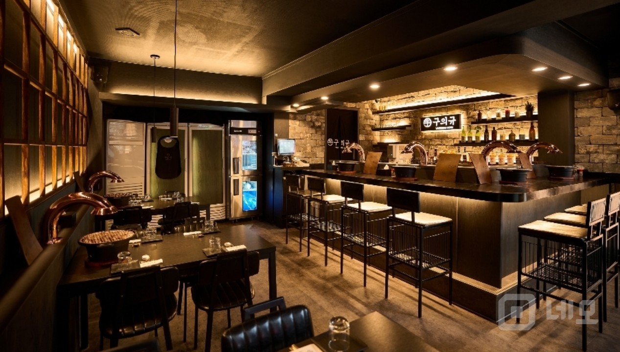 구의먹자 야키니쿠 맛집 매물의 2번째 사진