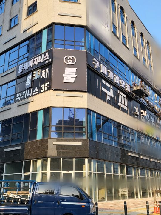 평택시 고덕동, 배후수요 풍부한 번화가 주목도 높은 유흥주점 매물의 6번째 사진