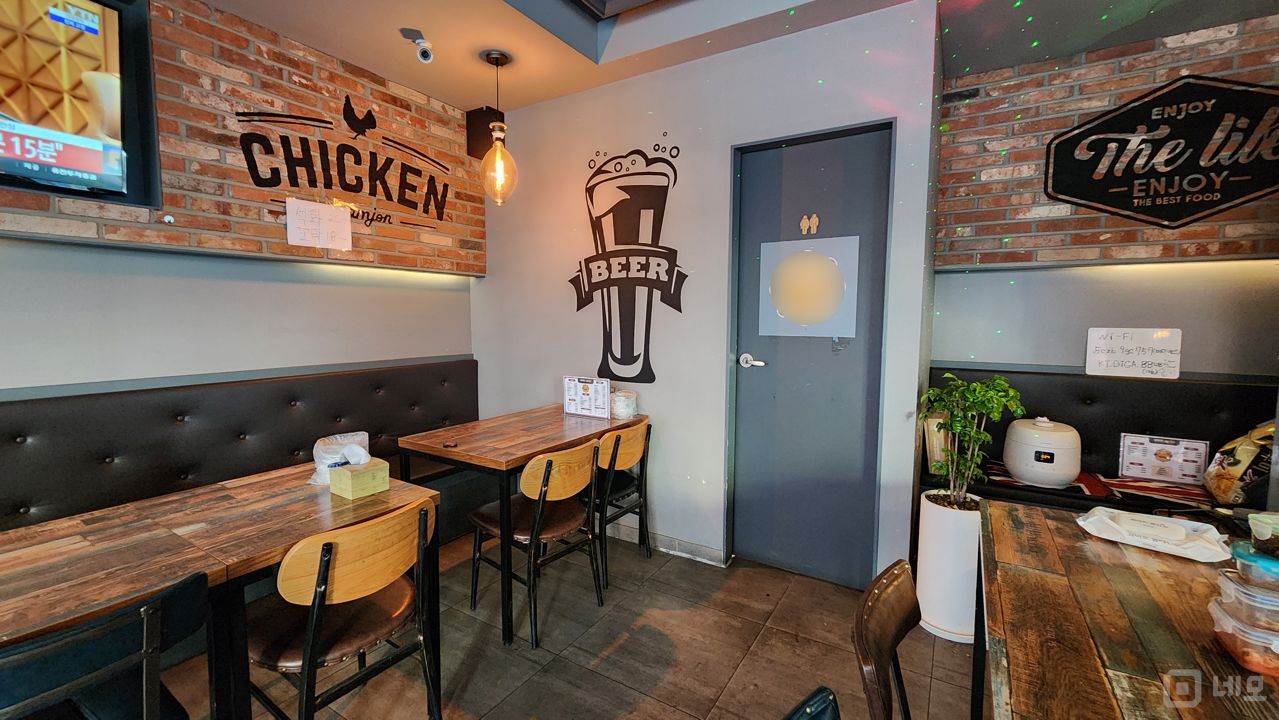 중곡동 용마산역 역세권, 시설, 인테리어 완비된 호프집 매물의 4번째 사진