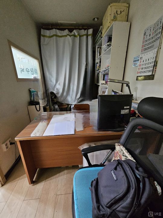 주례동 아파트 상가, 다얗하게 이용 가능한 교습소 매물의 2번째 사진