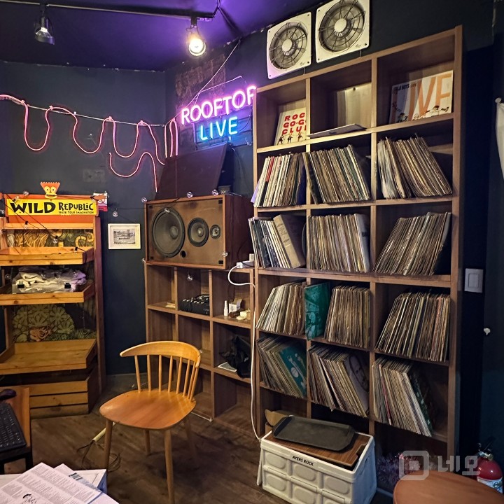 쉘브르 뮤직 바 매물의 5번째 사진