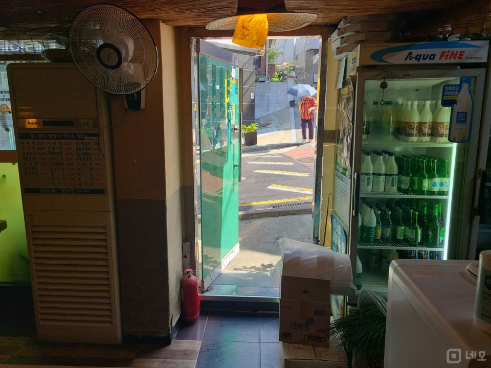 상도동 전체 양도 가능한 전집 매물의 5번째 사진