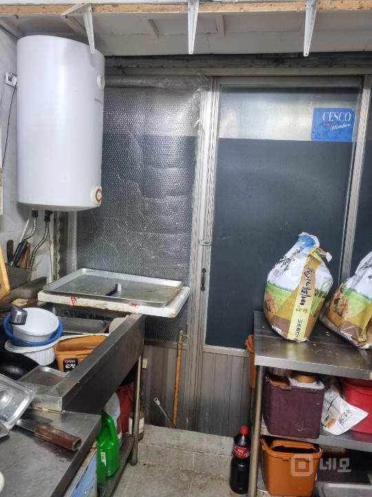 배달전문식당  매물의 2번째 사진