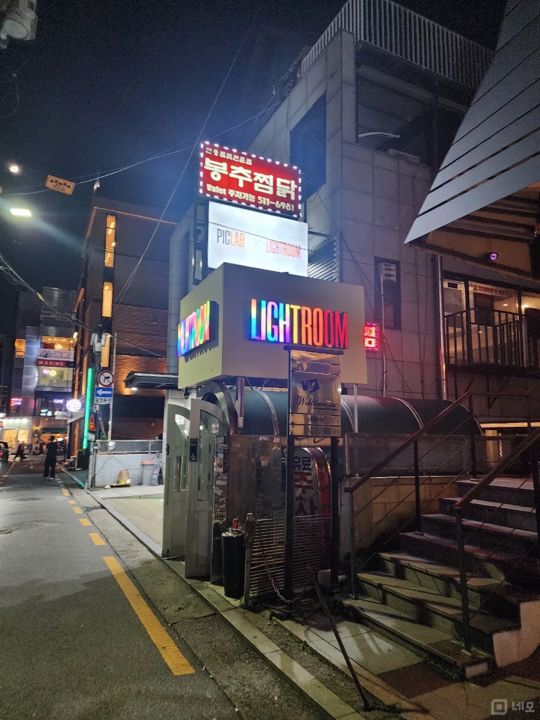 신사동 유동인구 최상, 시설 최상 라운지바 매물의 6번째 사진