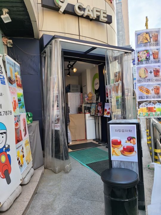 장안동 초역세권, 회사원들 수요 많은 카페 매물의 5번째 사진