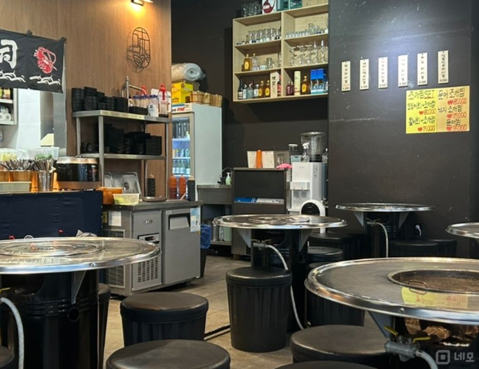 하남시 망월동 성업 중인 조개구이 가게 양도 매물의 1번째 사진