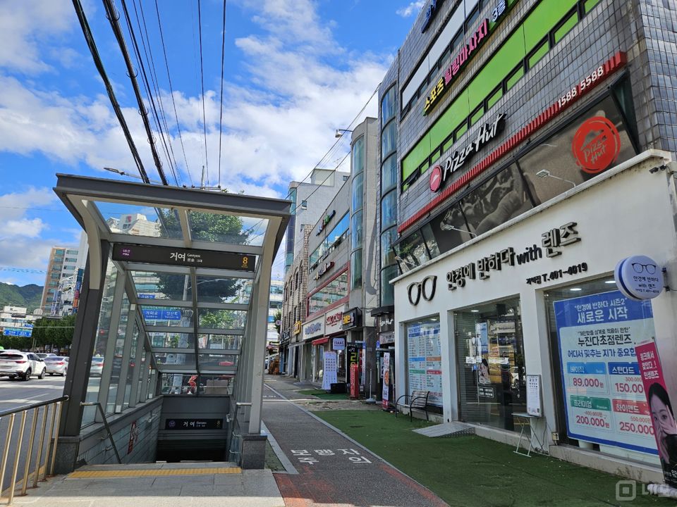 거여역 대로변 역세권 인테리어 완비된 피자가게 매물의 9번째 사진