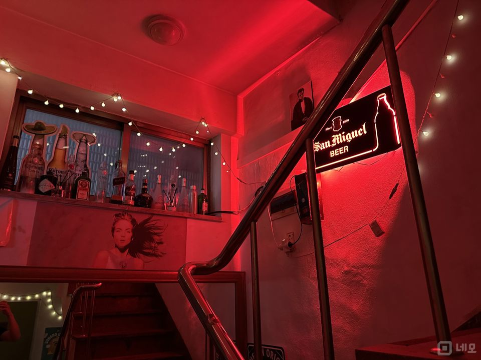 성신여대 대학가 상권, 유동인구 풍부한 동선동 1가 1,2,3층 BAR 매물의 5번째 사진