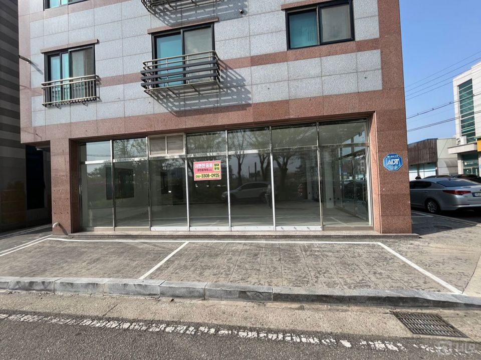 입주 선물도 드려요^^ 보증금 협의 가능 / 유동인구 풍부 매물의 5번째 사진