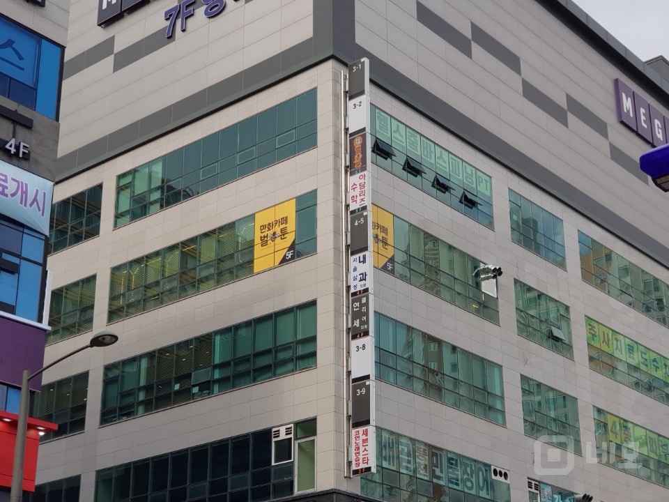 시흥 배곧동 프랜차이즈 만화방 임대 매물의 6번째 사진