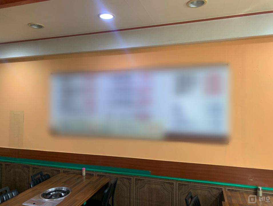 신림동 배후 수요 풍부한 1층 음식점 임대 매물의 4번째 사진