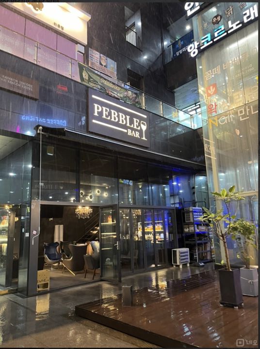 강서구 마곡동 접근성좋은 지층 상가 임대 매물의 5번째 사진