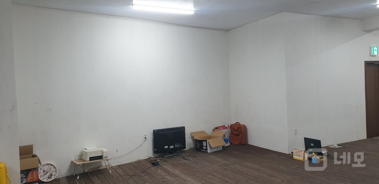 역세권 지하실 필요하신분 매물의 2번째 사진