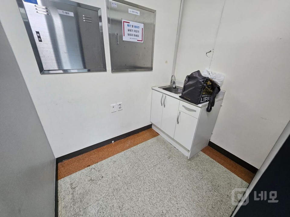 안양천뷰 실26 룸2 탕비 즉시입주 가능 매물의 6번째 사진