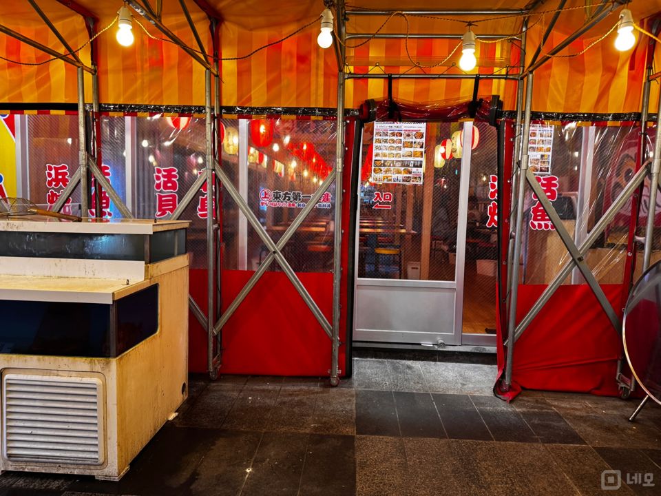 신논현역 인근에 위치한 이자카야 매물의 5번째 사진