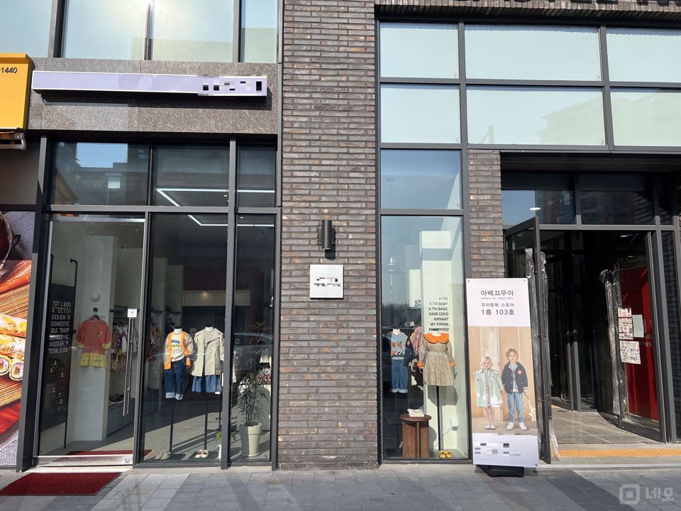 대로변 상권, 주목도 높은 고촌읍 상가 매물의 6번째 사진