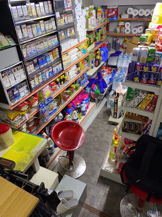 유동인구 많은 이문동에 위치한 슈퍼마켓 매물 매물의 5번째 사진