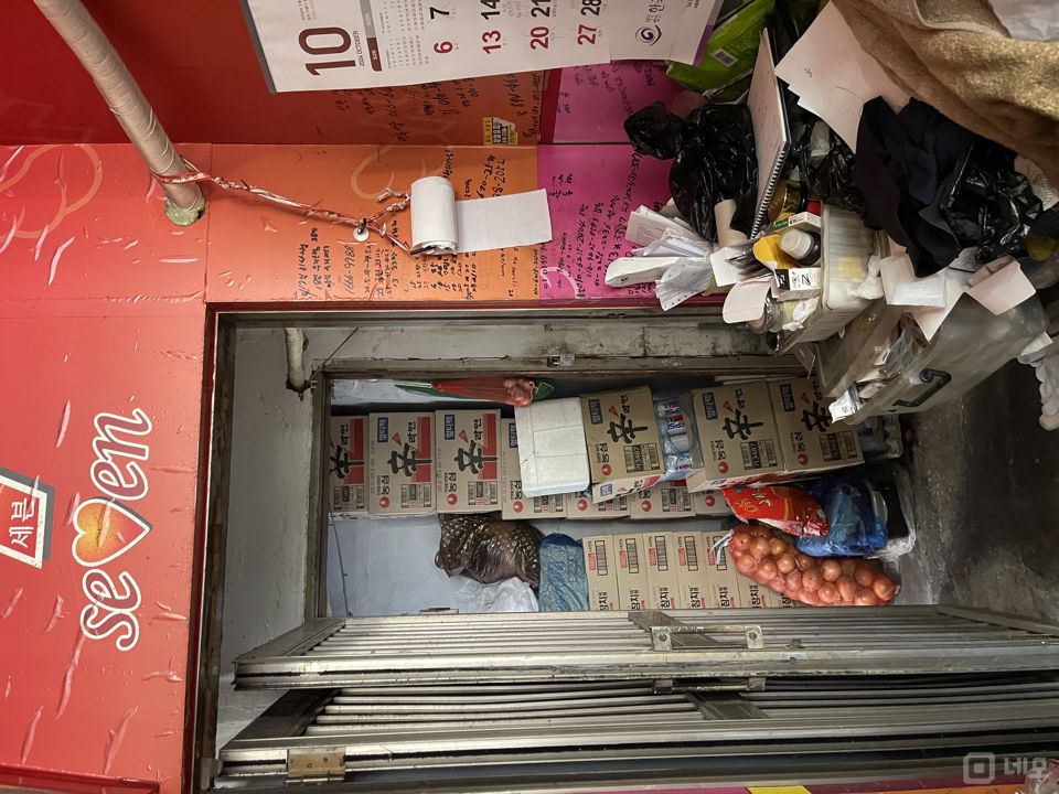 면목동 대로변, 단골 손님 많은 분식점 매물의 4번째 사진