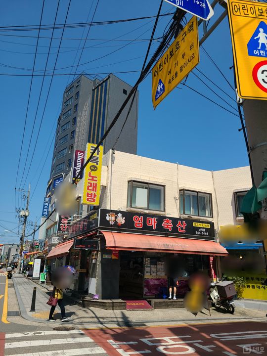 신림동 시설 양도 가능한 정육점 매물의 6번째 사진