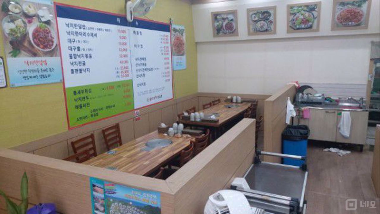 중심 상권, 유동 인구 많은 장항동 1층 음식점 매물의 3번째 사진