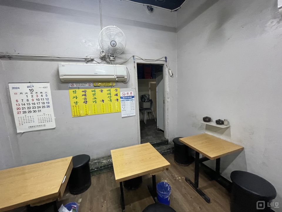이태원 핫플메인거리 1층 순대국 매장 매물의 4번째 사진