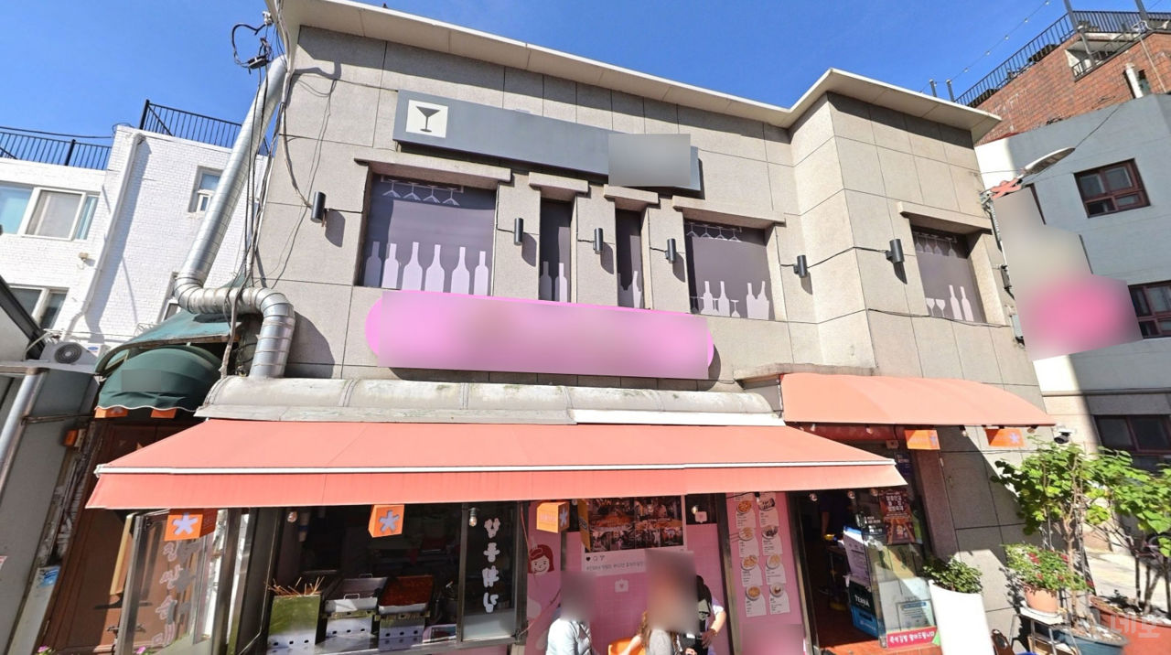 인테리어 및 시설 완비된 장충동2가 2층 BAR 매물의 7번째 사진